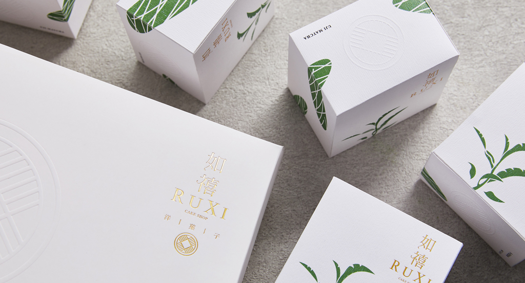 武漢包裝設計｜禮品包裝設計中的形式感及功能性