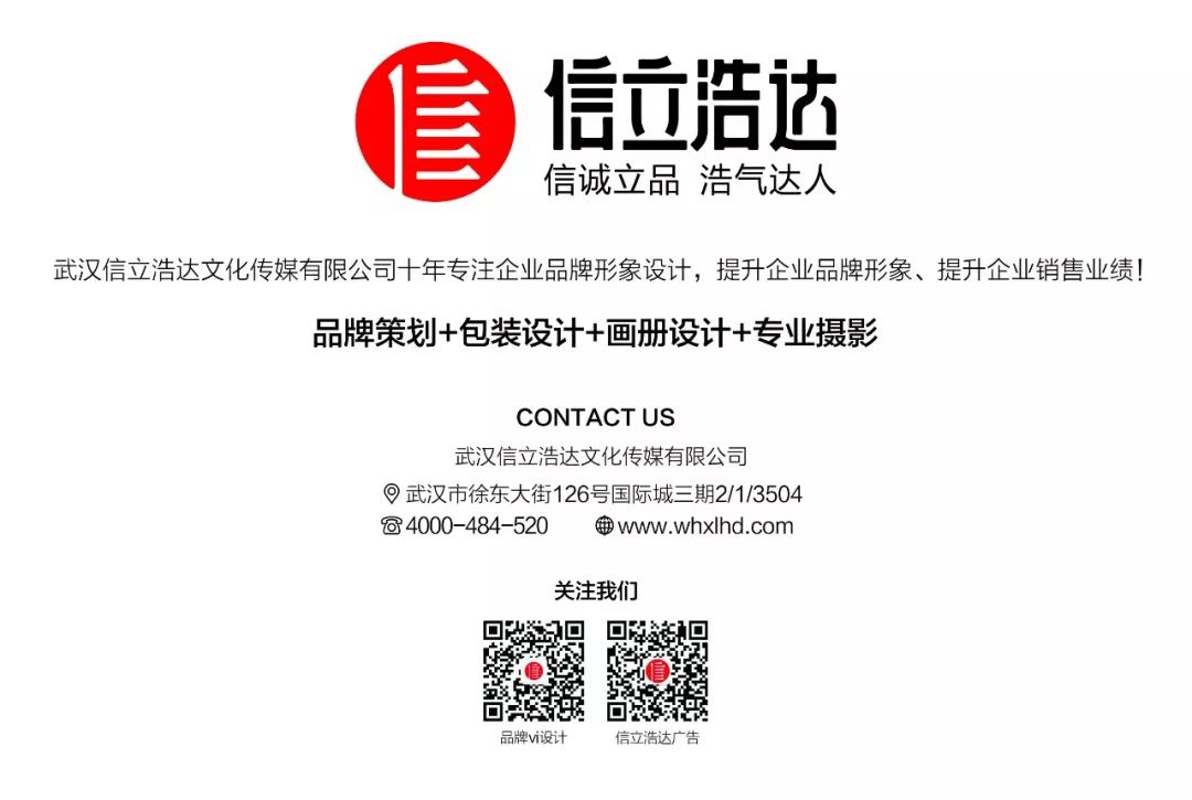 1698820152347908.jpg 011.jpg